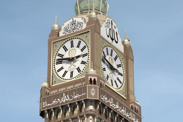 Nam 2015 se dai hon nam ngoai hinh anh