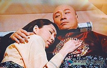 Chuyen tinh giua thai giam va cung nu Trung Quoc hinh anh