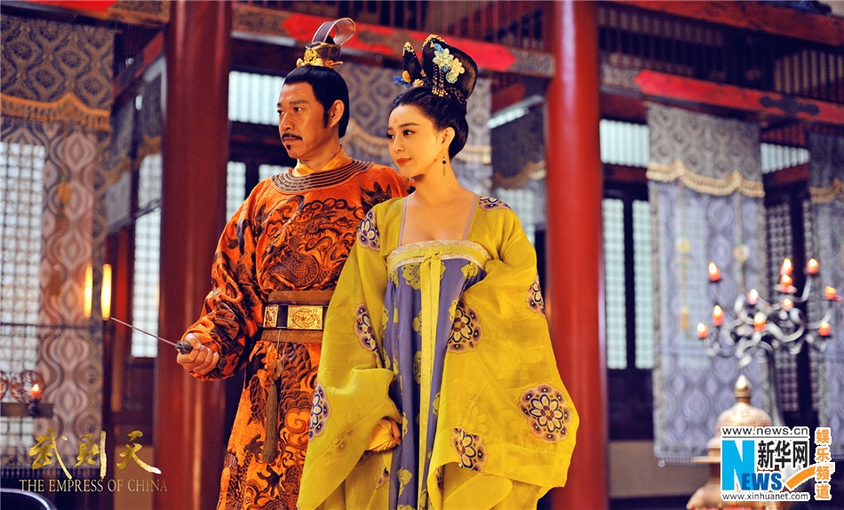 Tạo hình Võ Tắc Thiên trong phim. Ảnh minh họa: Chinawang