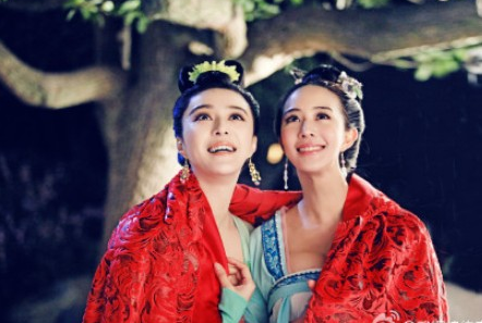 Vo My Nuong co ban than hay khong? hinh anh