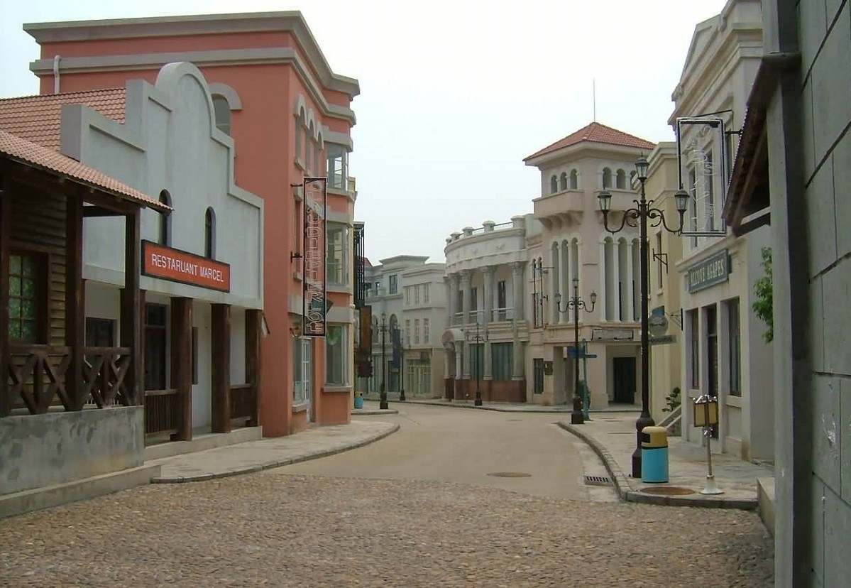 Công trình kiến trúc hiện đại tại Hoành Điếm. Ảnh: Baike