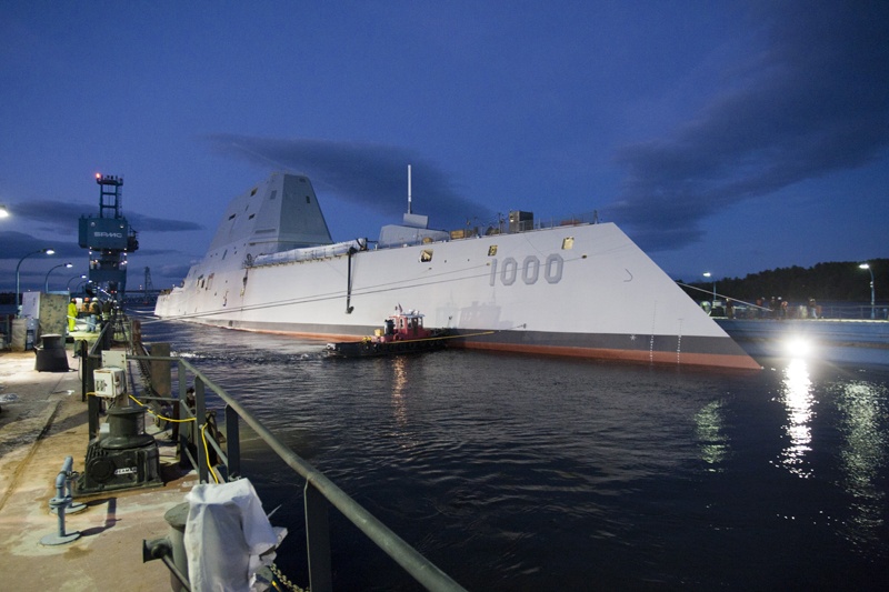 Tàu khu trục tương lai DDG-1000 Zumwalt