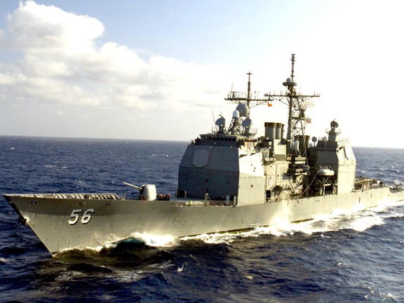 USS San Jacinto (CG-56)