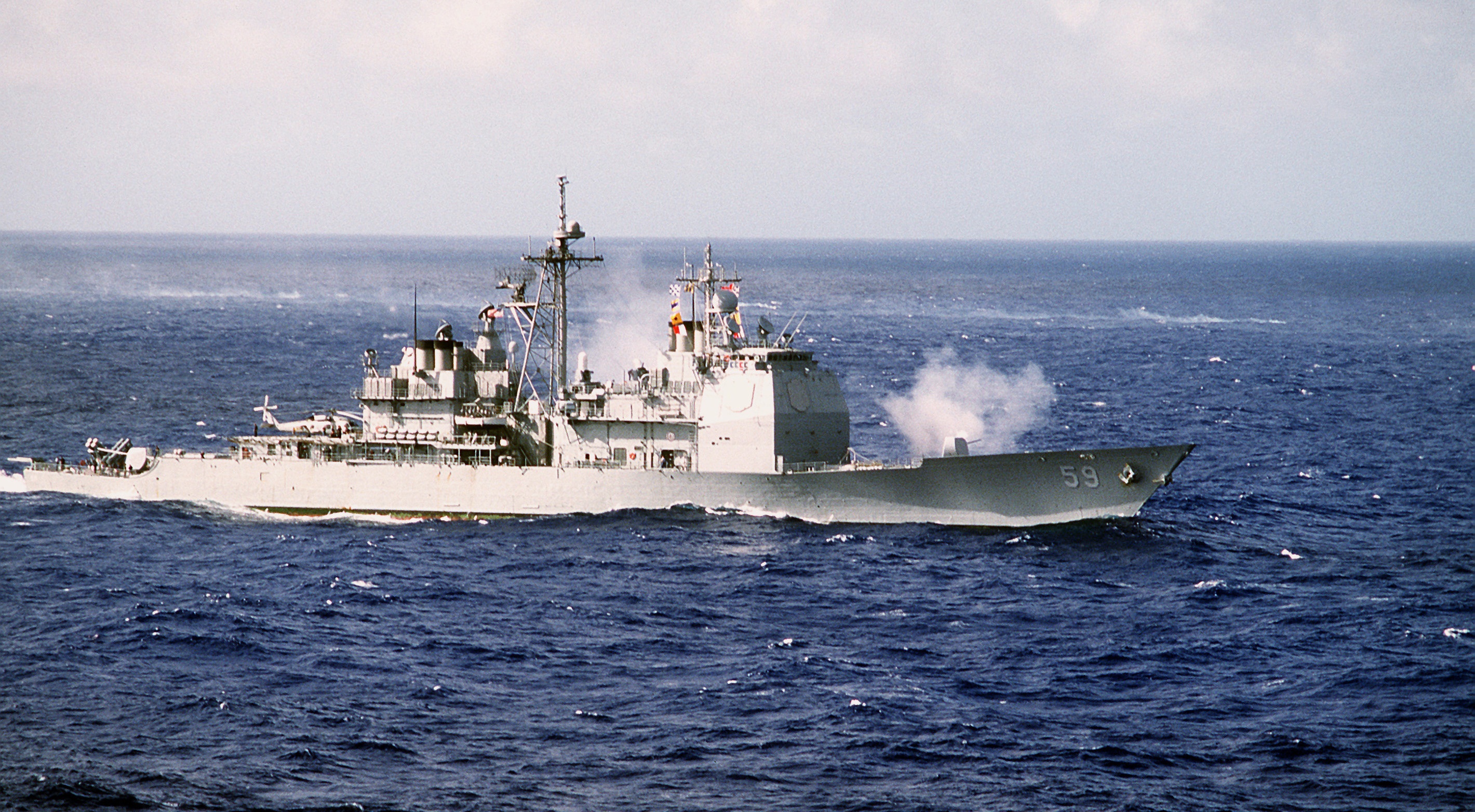 USS Princeton (CG-59)