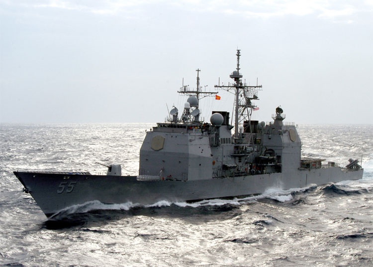 USS Leyte Gulf (CG-55)