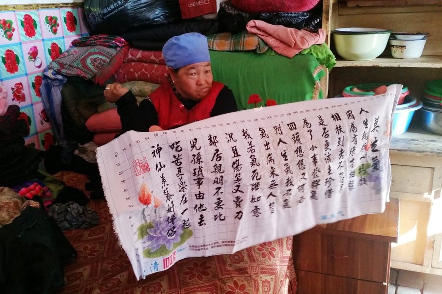 Nhập mô tảư cho ảnh