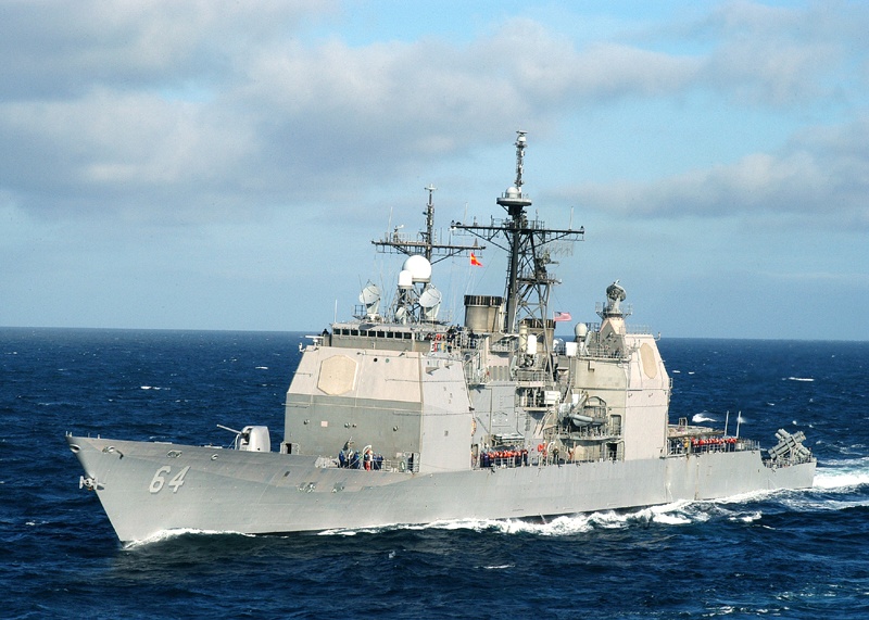 USS Gettysburg (CG-64)