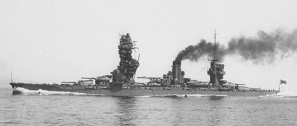 IJN Fusō
