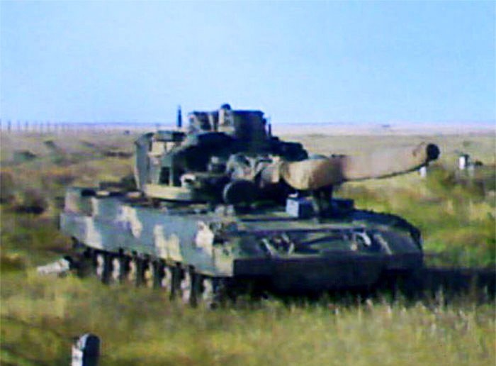 Một hình ảnh khác về siêu tăng T-95