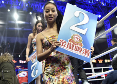 Ve dep cua nhung my nu cam bien tren vo dai hinh anh