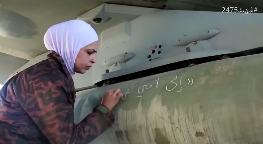 Nhung qua bom mang thong diep tra dua IS cua Jordan hinh anh