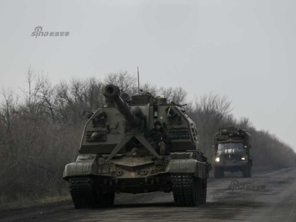 2S19 Msta là một trong những pháo tự hành hàng đầu thế giới hiện nay