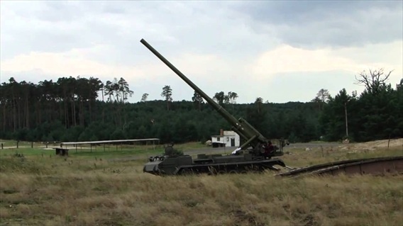 Theo Global Security