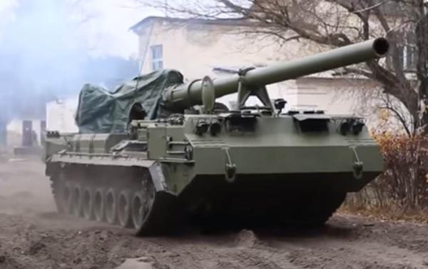 Pháo 2S7 có tầm bắn tới 