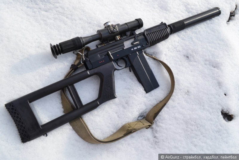 Sung ban tia nho nhat hanh tinh hinh anh