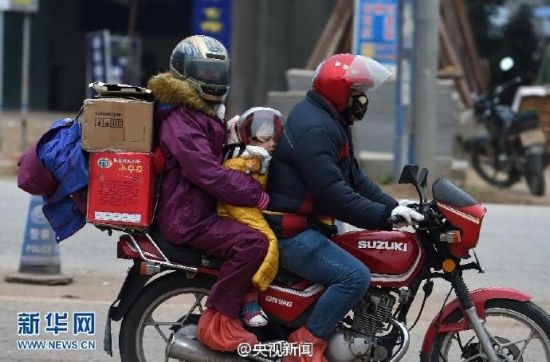 Chang duong ve que don Tet nguy hiem cua lao dong Trung Quoc hinh anh