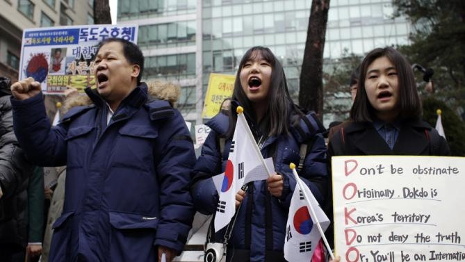 Nhat Ban lai doi Han Quoc tra dao hinh anh