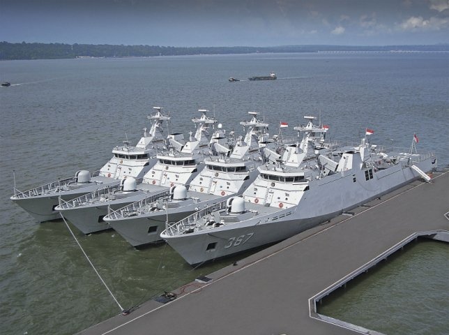 Uu diem cua khinh ham manh nhat Indonesia hinh anh