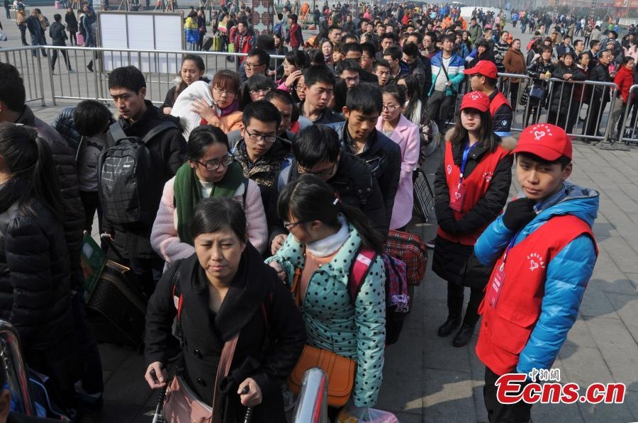 Rằm tháng Giêng năm nay rơi vào ngày 5/3. 