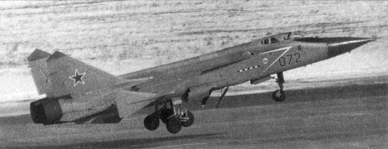 Biến thể MiG-31D trong một thử nghiệm cho nhiệm vụ chống vệ tinh.