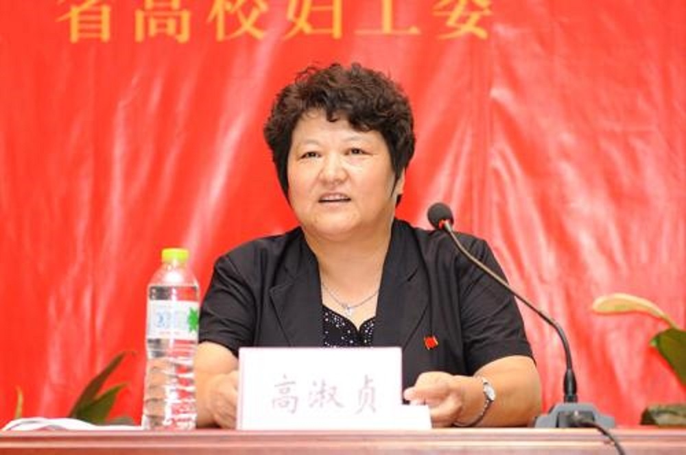 Năm 2013, bà Cao trở thành người đại diện cho người khuyết tật tham dự Đại hội Đại biểu Nhân dân Toàn quốc. Ảnh: Whatonjinan