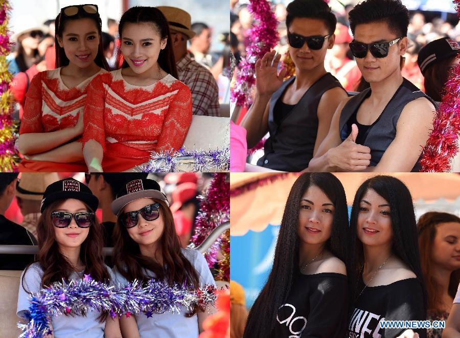 Đây là lễ hội lần thứ 11