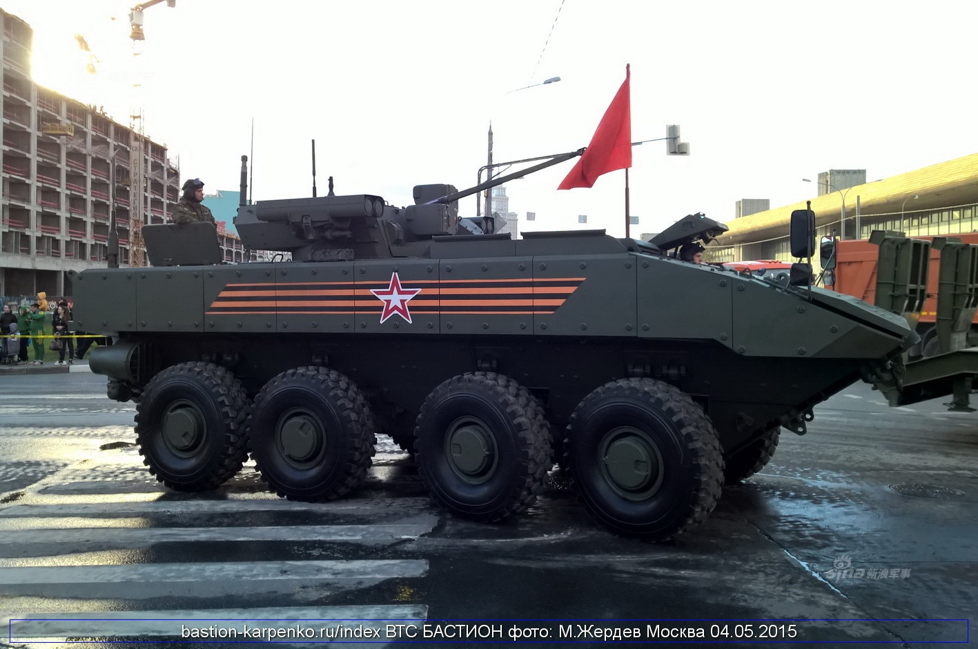 Thiet xa van bi an sap lo dien cua Nga hinh anh