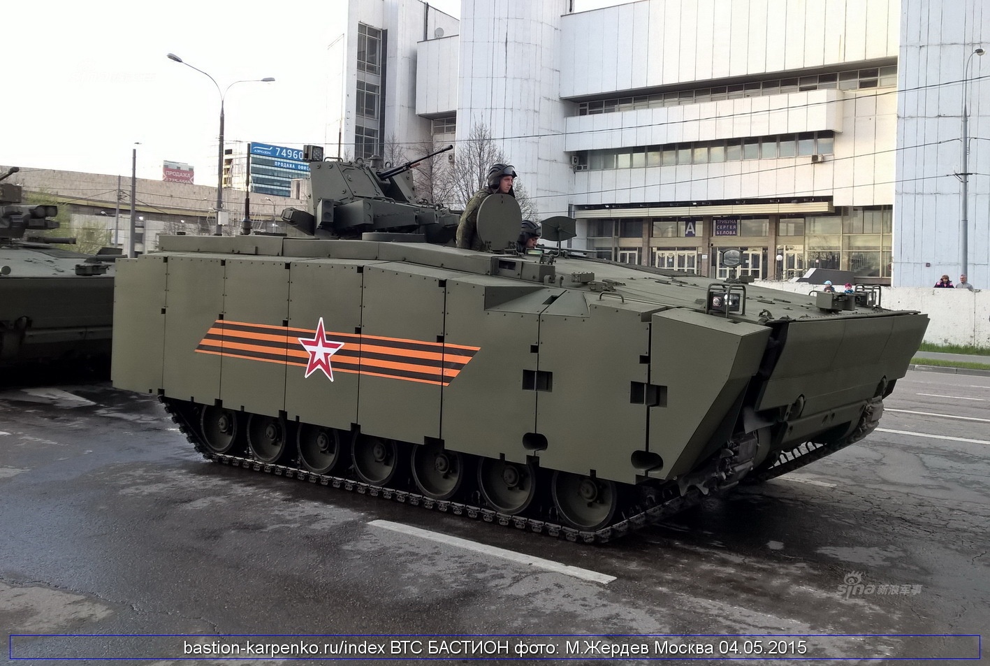 Suc manh chien xa bi mat sap lo dien cua Nga hinh anh