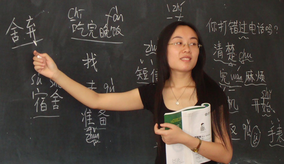 Ảnh minh họa: Thenewsnigieria