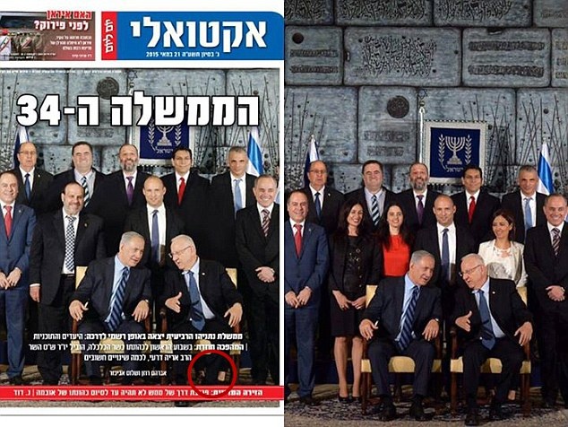 Bao Israel quen chan cua nu bo truong khi bien tap anh hinh anh