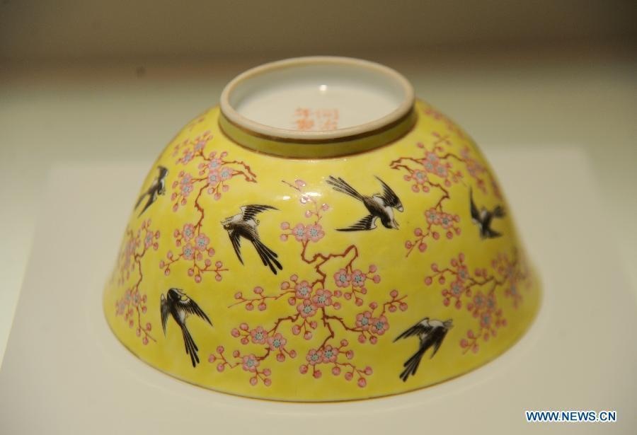 Quá trình sản xuất hoàn thành vào năm 1868.