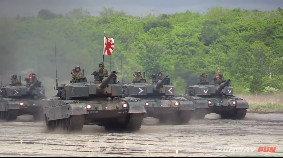 Luc luong phong ve Nhat khoe vu khi toi tan hinh anh