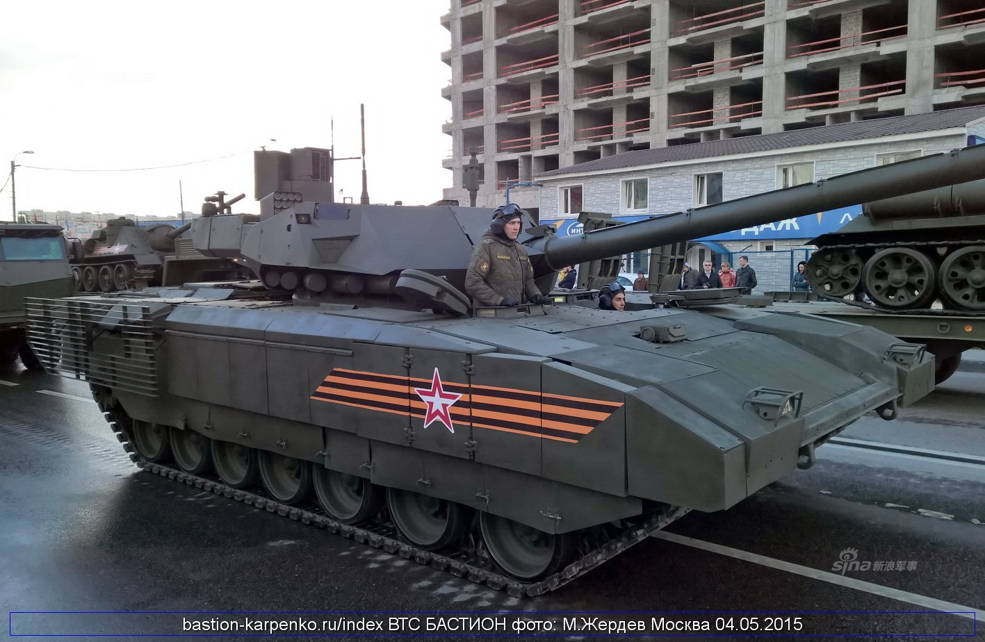 Trung Quoc muon mua sieu tang T-14 hinh anh