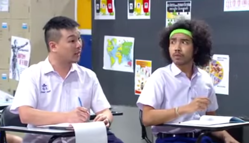 Kieu phat am ky quai cua co giao tieng Anh hinh anh