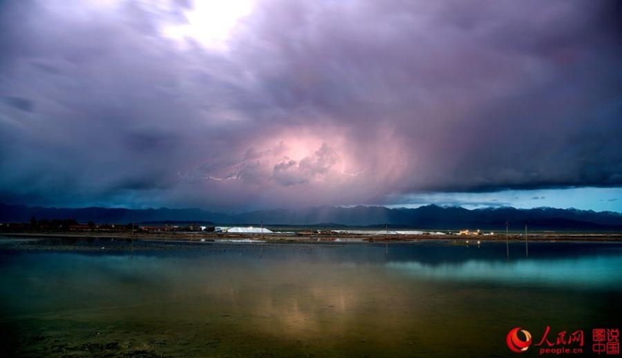 'Guong troi' khong lo o Trung Quoc hinh anh