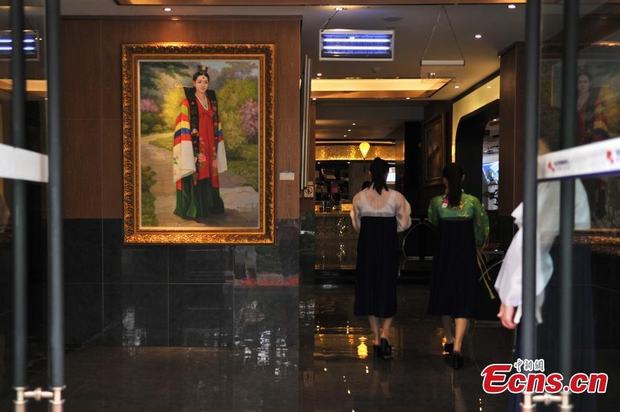 Lợi nhuận từ các nhà hàng ở nước ngoài đóng vai trò quan trọng đối với ngân sách của Bình Nhưỡng.