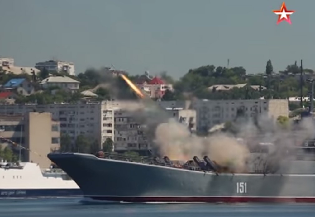 Ham doi bien Den pho dien suc manh hoa luc hinh anh