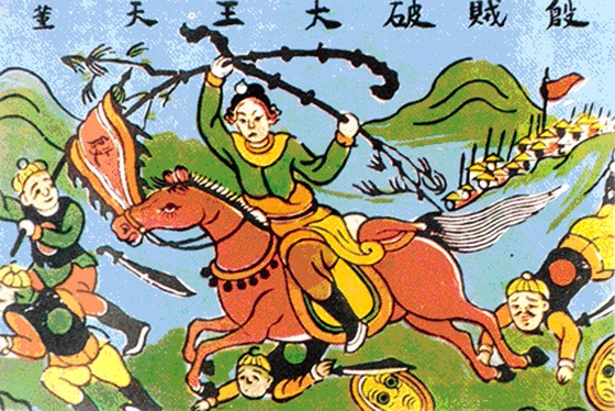 Ong nao bay len troi? hinh anh