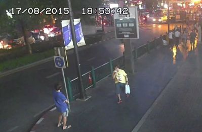 Hanh tung cua nghi pham danh bom qua camera giam sat hinh anh