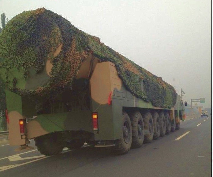 Trung Quoc bi mat thu sieu ten lua tam xa hinh anh