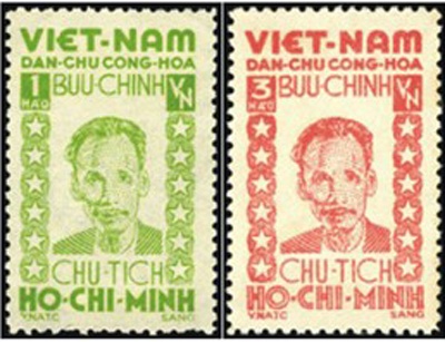 Quoc khanh Viet Nam qua cac con tem hinh anh