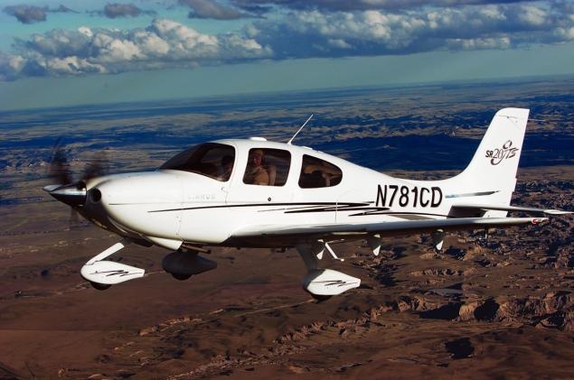 May bay roi khi trinh dien o Ao, phi cong tu nan hinh anh