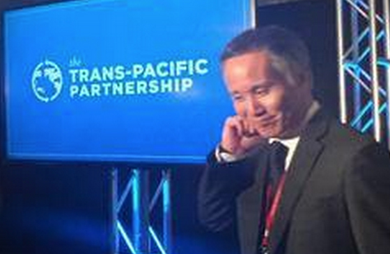 Dam phan TPP dat duoc nhieu thoa thuan quan trong hinh anh