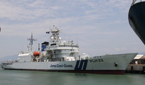 3 thuyen vien Viet Nam mat tich gan dao cua Nhat hinh anh