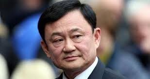 Thai Lan ra lenh bat cuu thu tuong Thaksin hinh anh