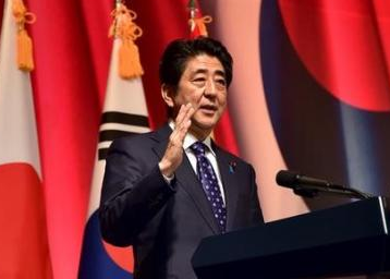 Nhat de nghi hop tac voi My, Han tren Bien Dong hinh anh