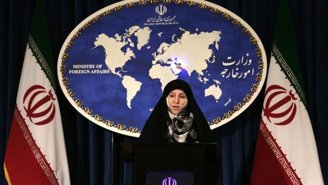 Iran bo nhiem nu dai su dau tien sau 36 nam hinh anh