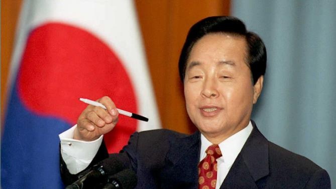 Cuu tong thong Han Quoc Kim Young-sam qua doi hinh anh