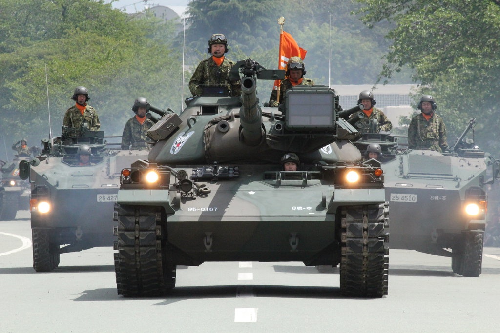 Muc dich tang ngan sach quoc phong cua Nhat hinh anh