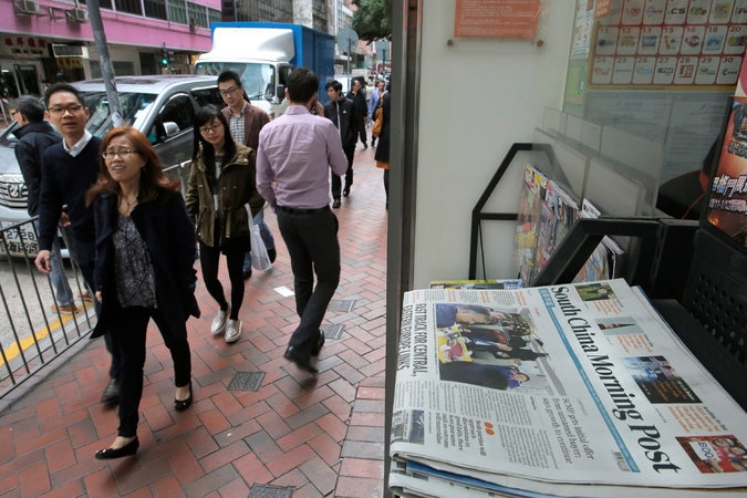 The South China Morning Post là báo có ảnh hưởng lớn nhất ở Hong Kong. Ảnh: AP